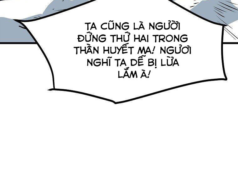 Đại Tướng Quân Chapter 18 - 30