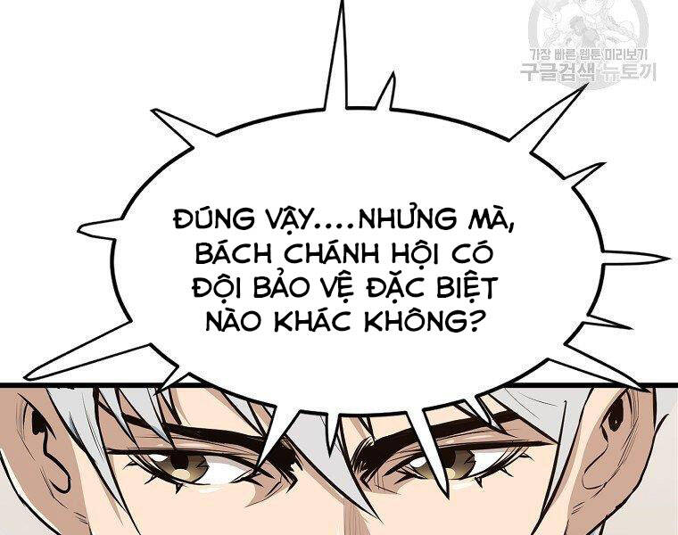 Đại Tướng Quân Chapter 18 - 98