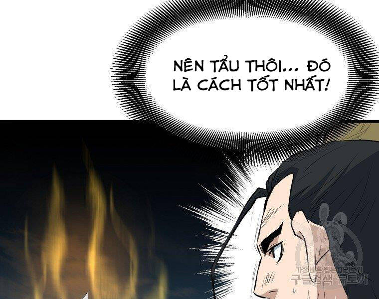 Đại Tướng Quân Chapter 20 - 27