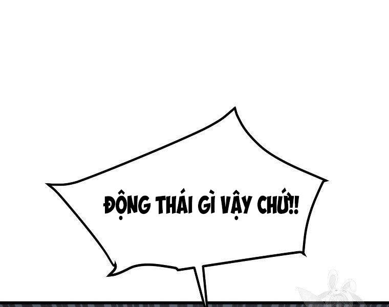 Đại Tướng Quân Chapter 21 - 169