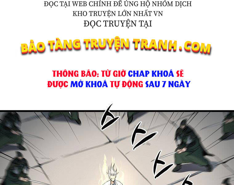 Đại Tướng Quân Chapter 21 - 26