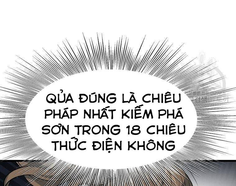 Đại Tướng Quân Chapter 21 - 93