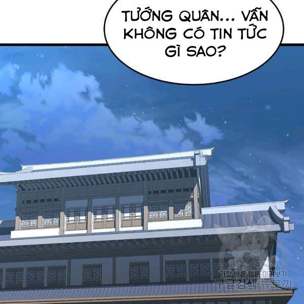 Đại Tướng Quân Chapter 25 - 120