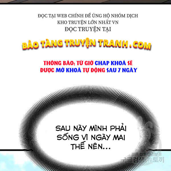 Đại Tướng Quân Chapter 25 - 13