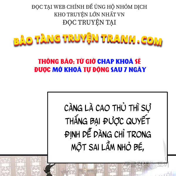 Đại Tướng Quân Chapter 27 - 100