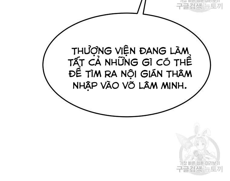 Đại Tướng Quân Chapter 28 - 45