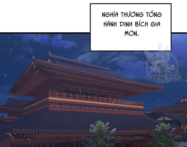 Đại Tướng Quân Chapter 29 - 109