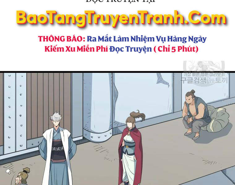 Đại Tướng Quân Chapter 30 - 128