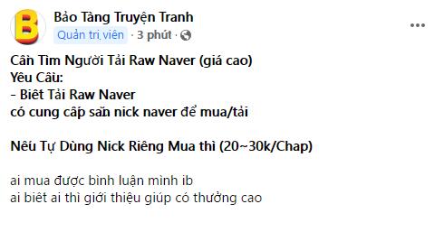 Đại Tướng Quân Chapter 31 - 110