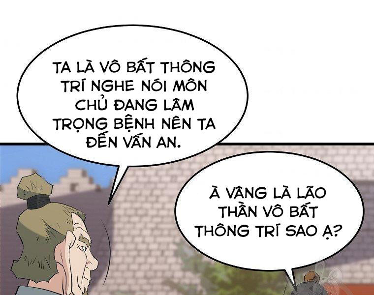 Đại Tướng Quân Chapter 31 - 111