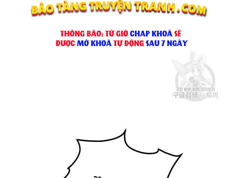 Đại Tướng Quân Chapter 5 - 112