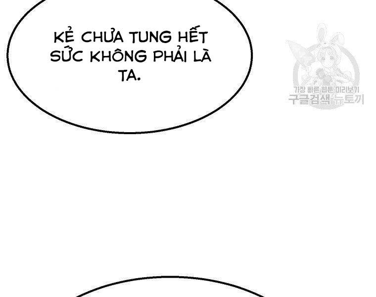 Đại Tướng Quân Chapter 8 - 168