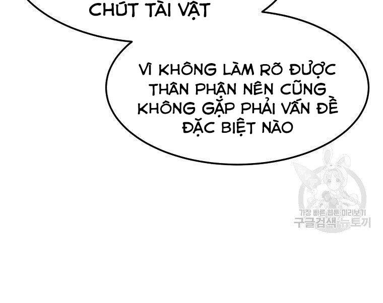 Đại Tướng Quân Chapter 11 - 11