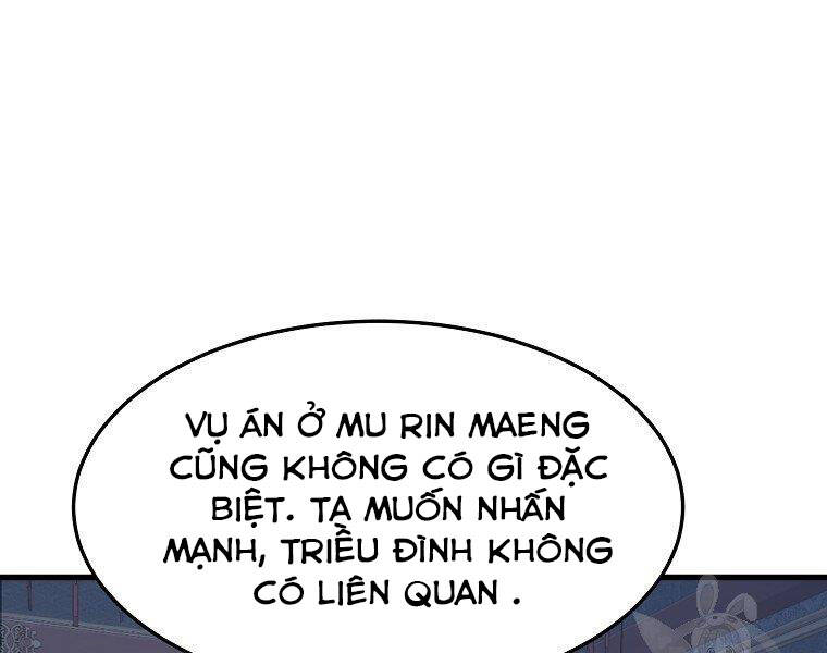 Đại Tướng Quân Chapter 11 - 121