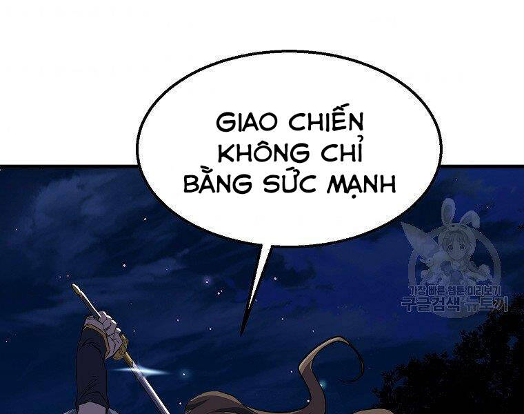 Đại Tướng Quân Chapter 7 - 204