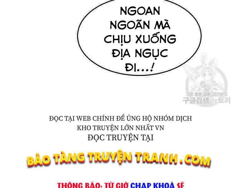 Đại Tướng Quân Chapter 7 - 206