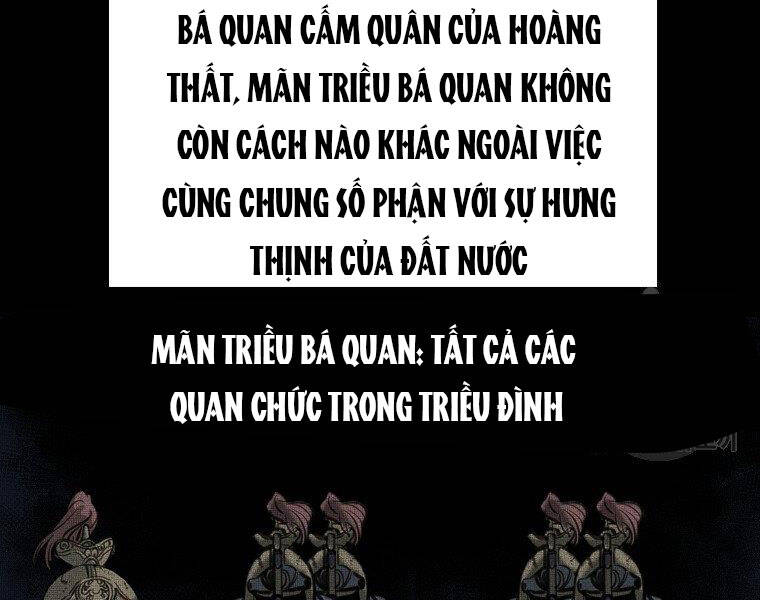 Đại Tướng Quân Chapter 7 - 47