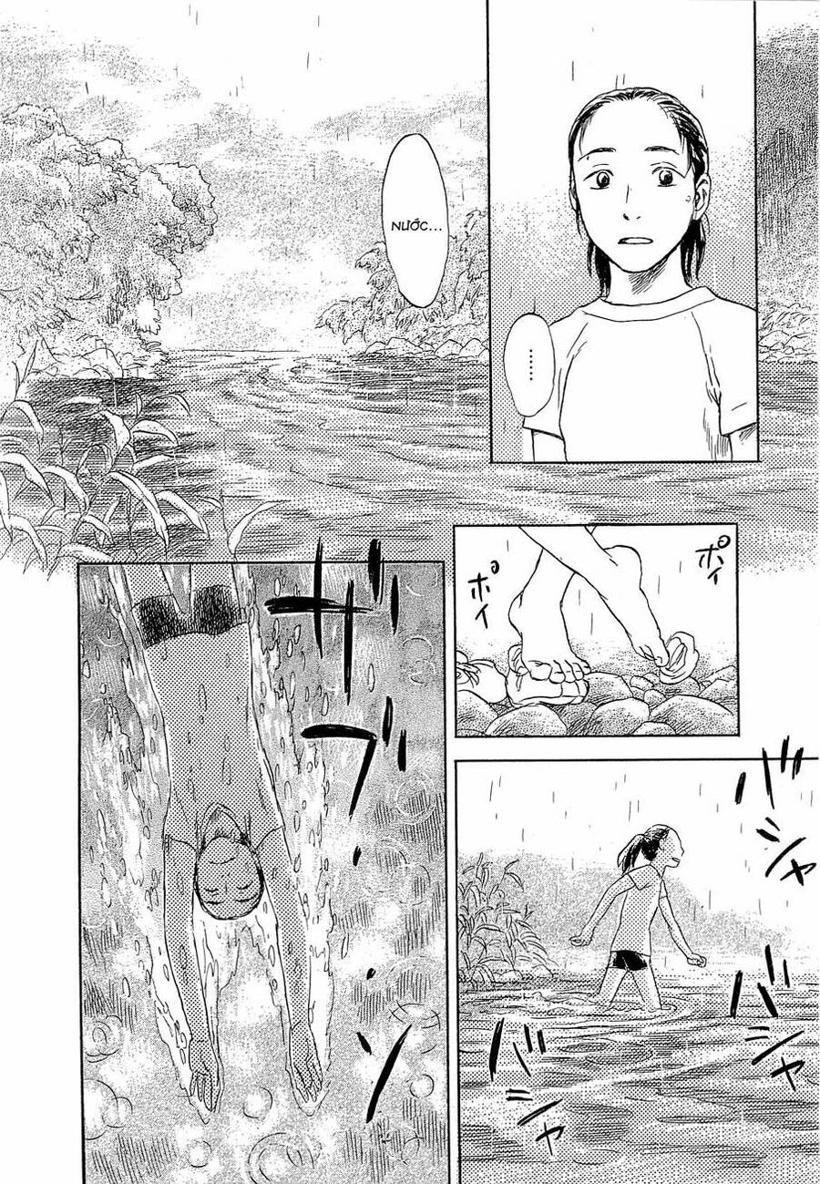 Suiiki Chapter 1 - 16