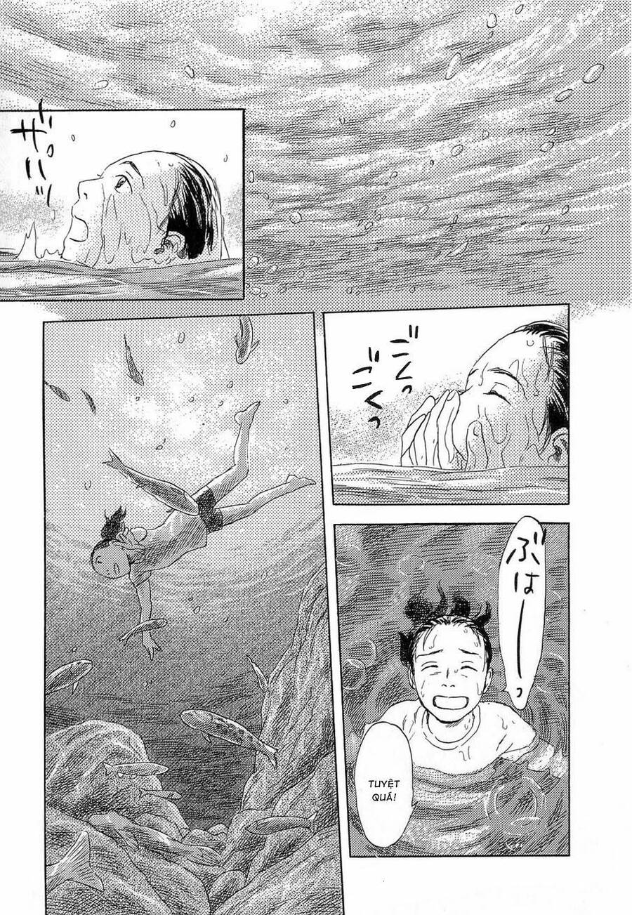 Suiiki Chapter 1 - 17