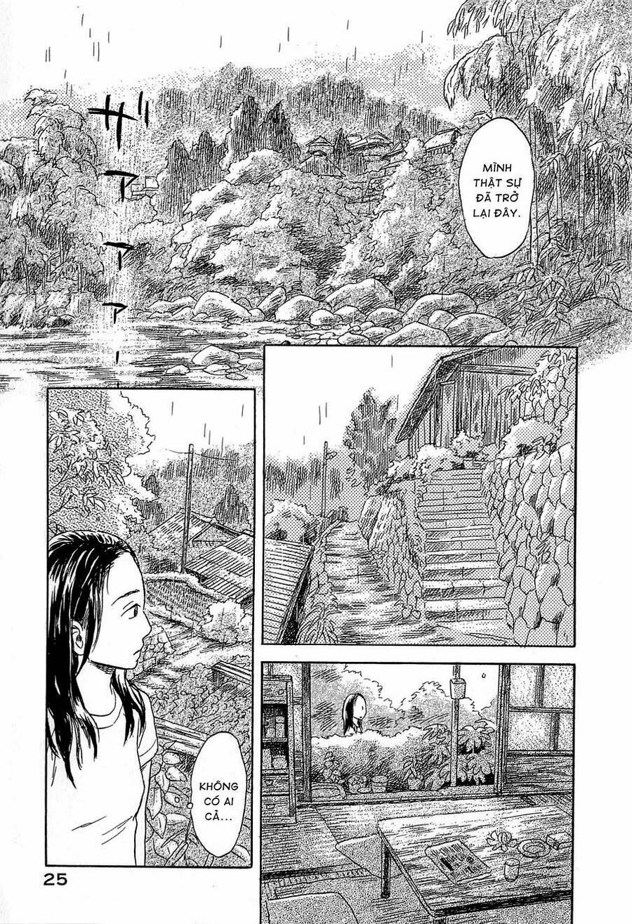 Suiiki Chapter 1 - 25