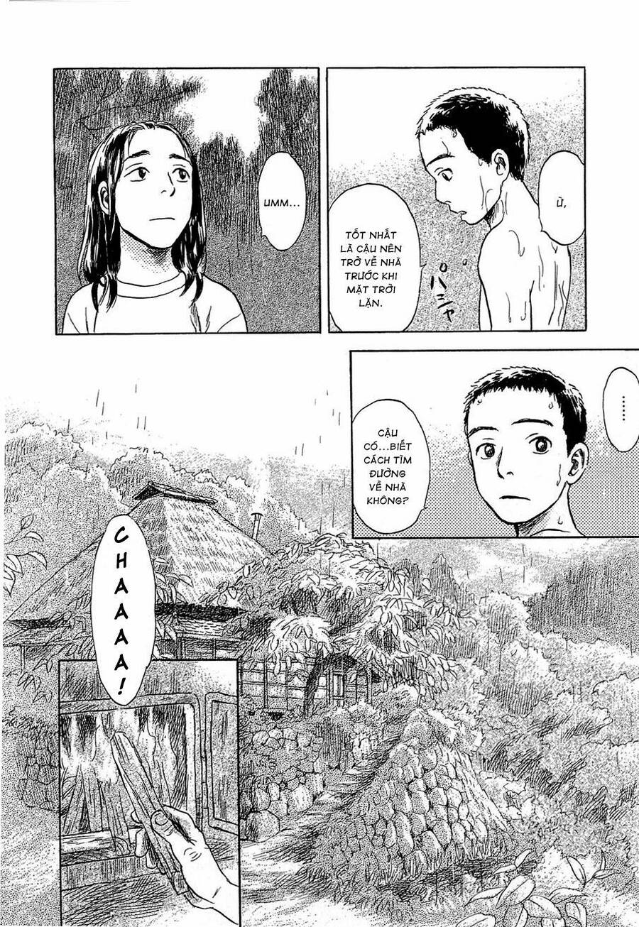 Suiiki Chapter 1 - 28