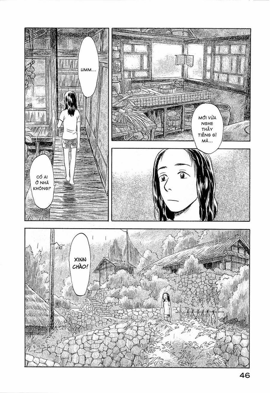 Suiiki Chapter 1 - 46