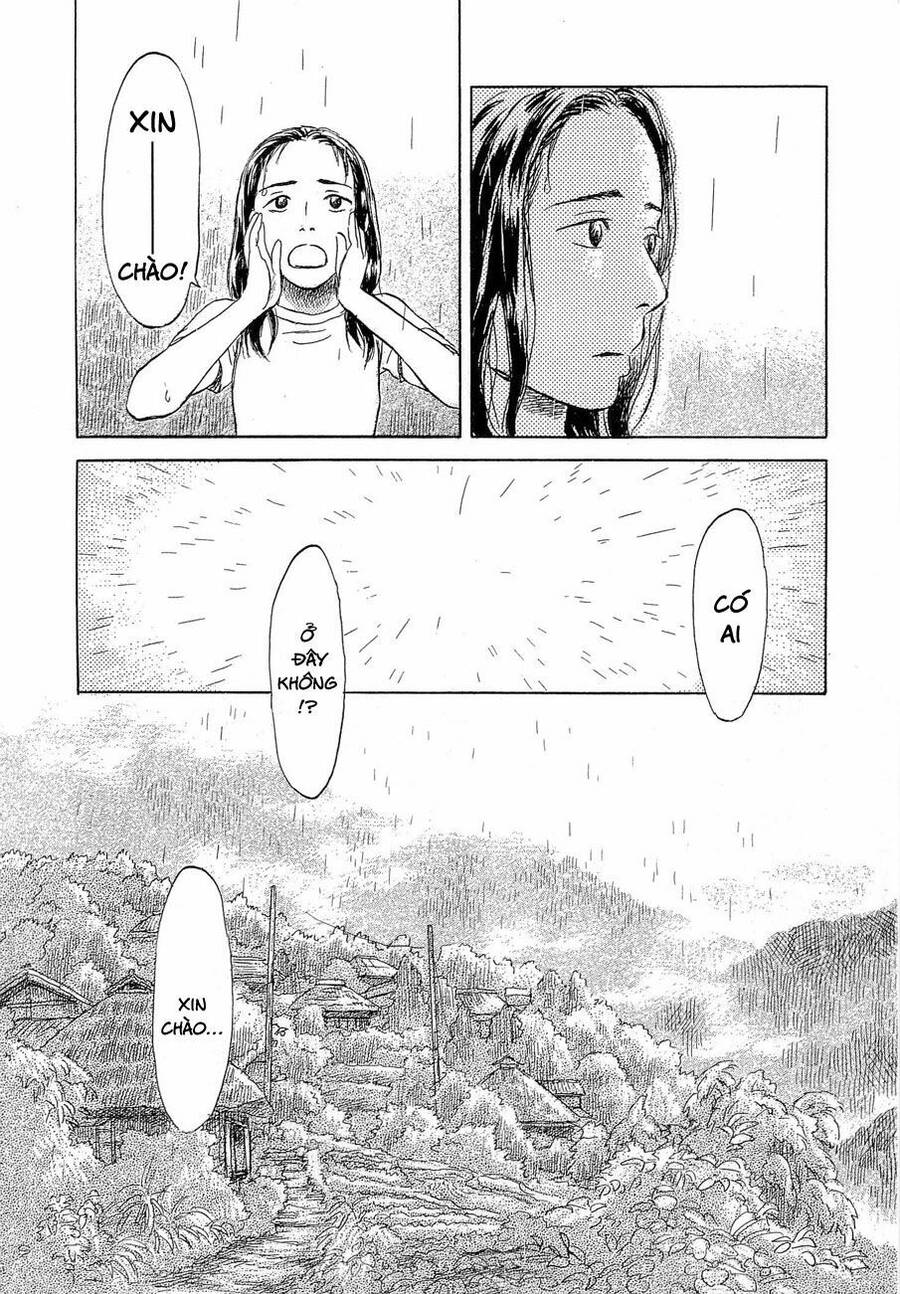 Suiiki Chapter 1 - 48