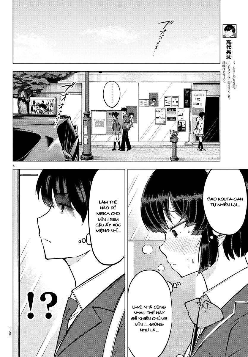 Meika-San Can't Conceal Her Emotions Chapter 17 - 4