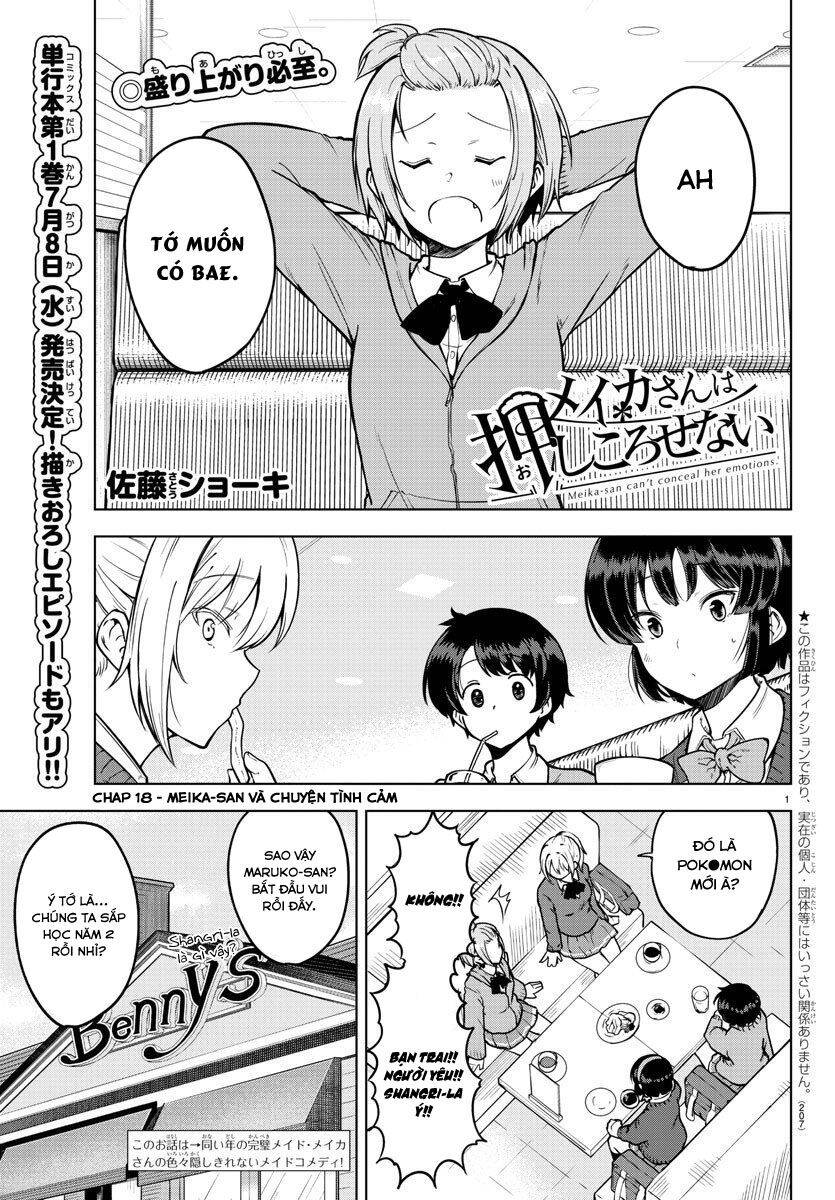 Meika-San Can't Conceal Her Emotions Chapter 18 - 1