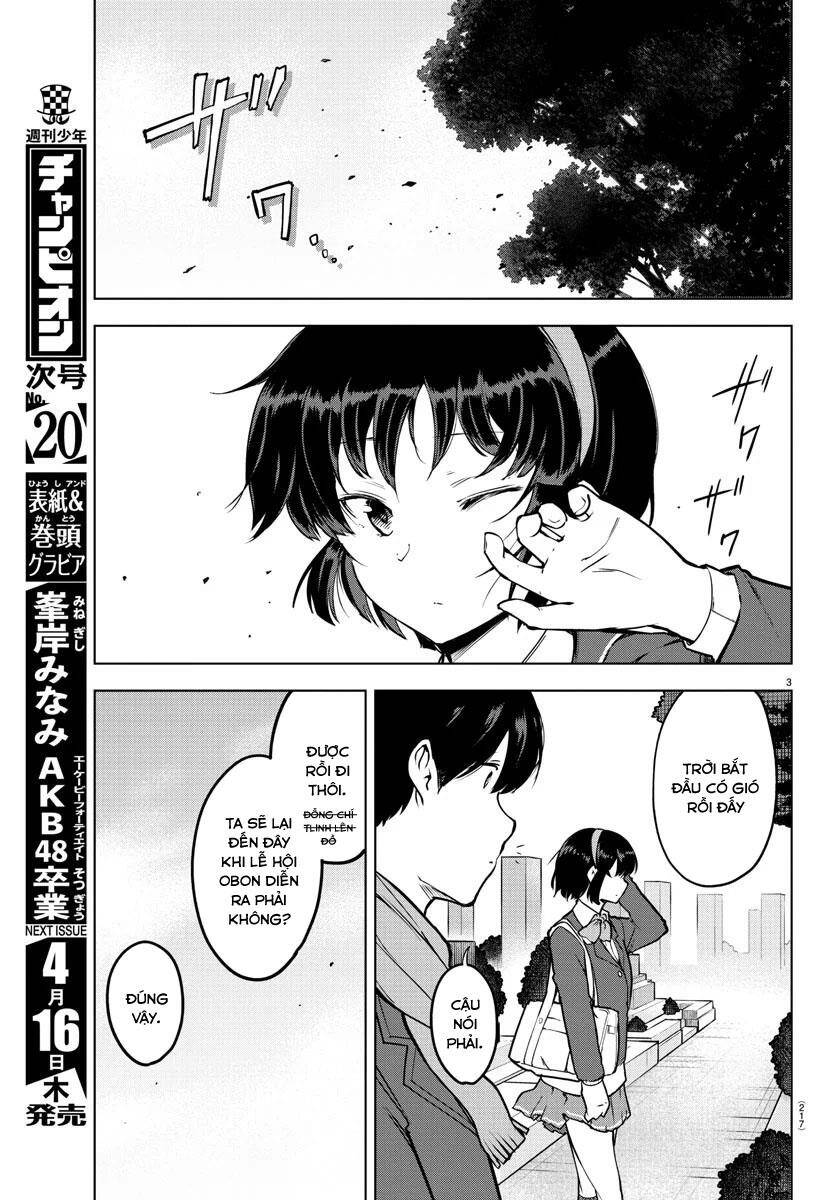 Meika-San Can't Conceal Her Emotions Chapter 13 - 3