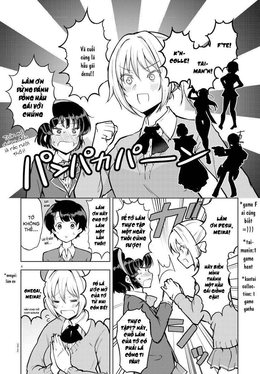 Meika-San Can't Conceal Her Emotions Chapter 14 - 4