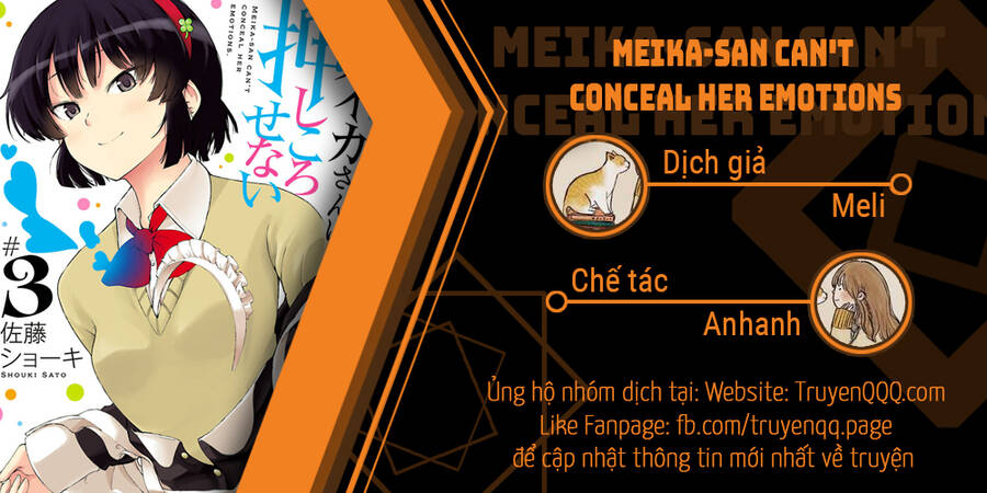 Meika-San Can't Conceal Her Emotions Chapter 2 - 12