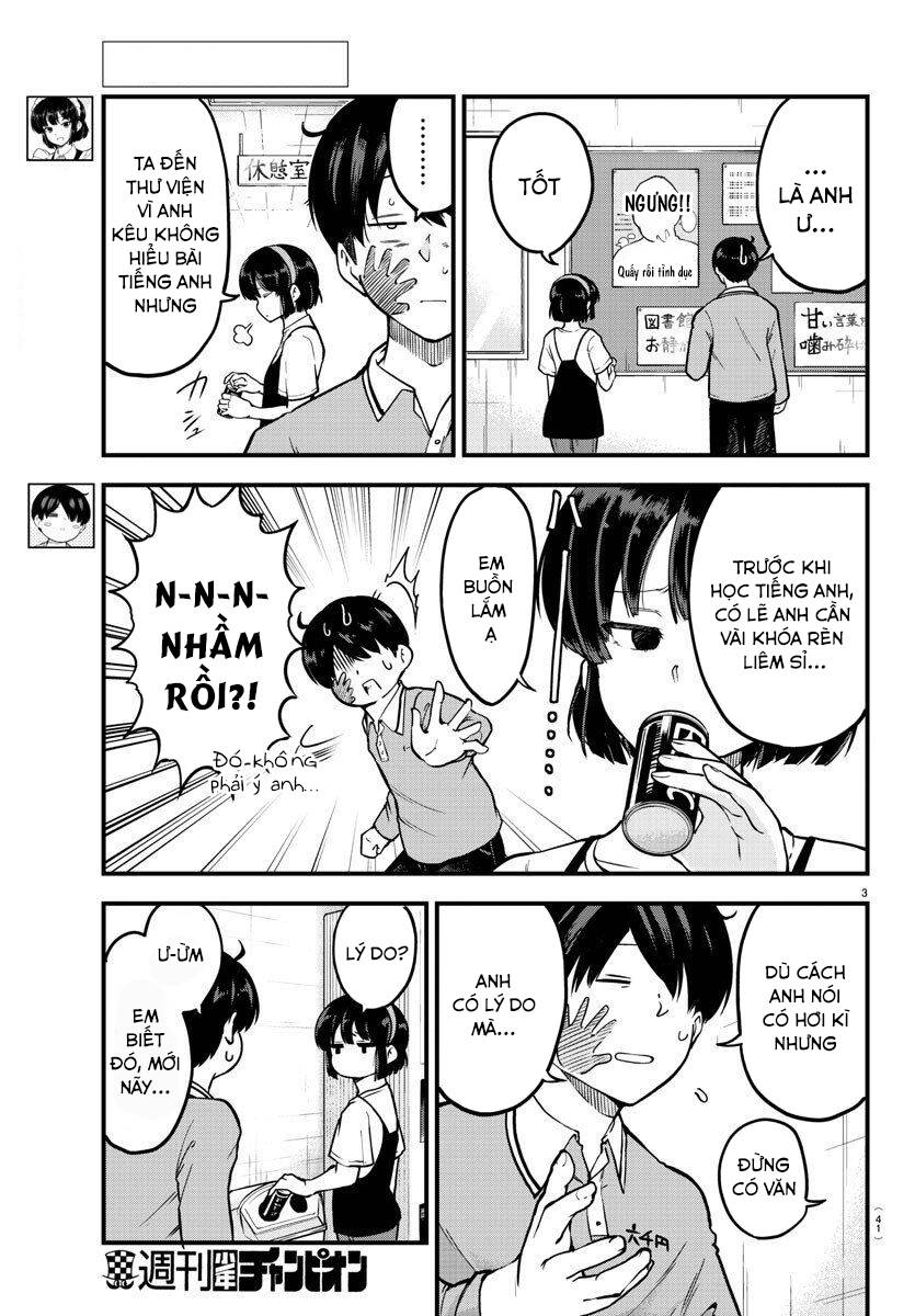 Meika-San Can't Conceal Her Emotions Chapter 4 - 4