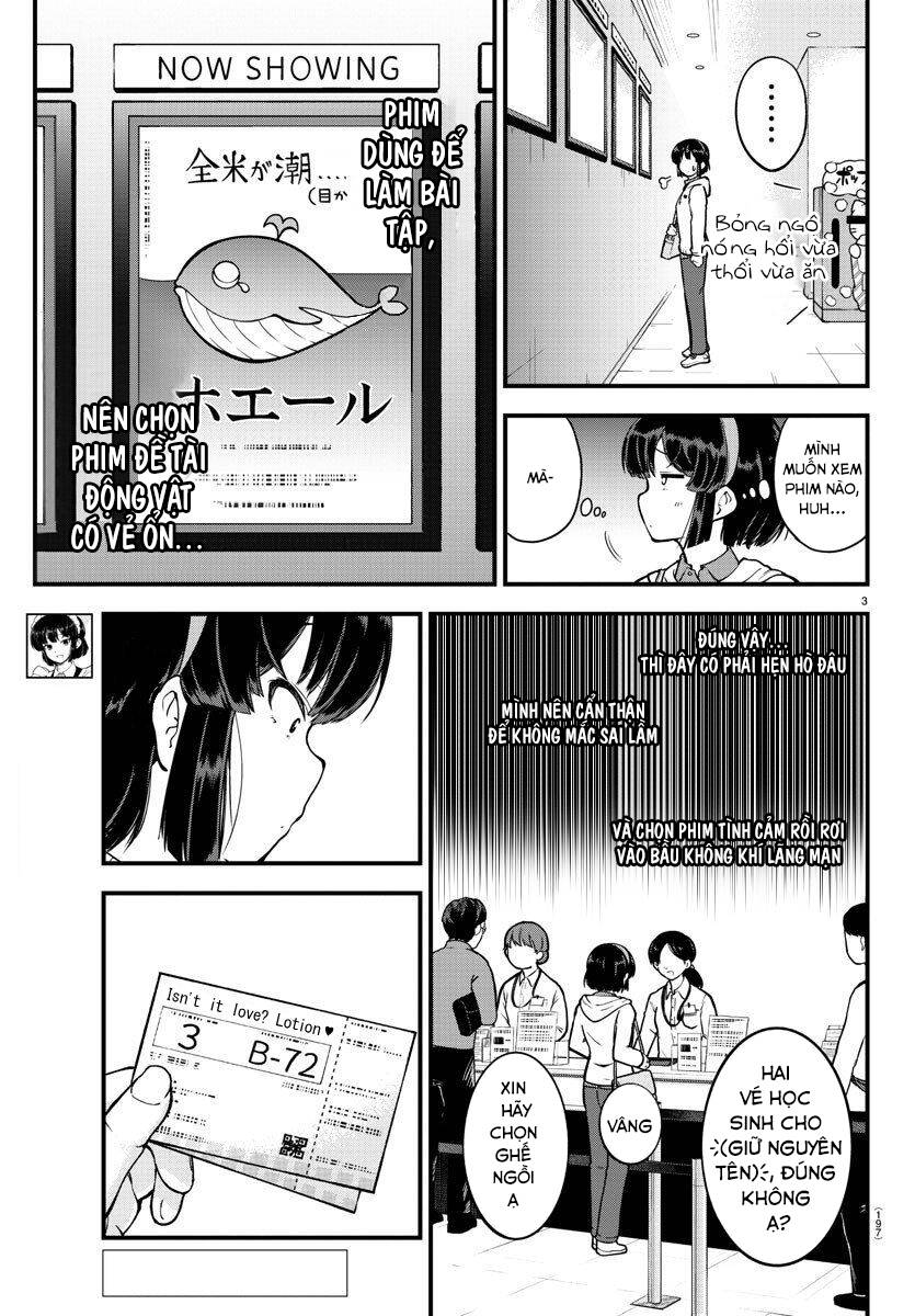 Meika-San Can't Conceal Her Emotions Chapter 5 - 4