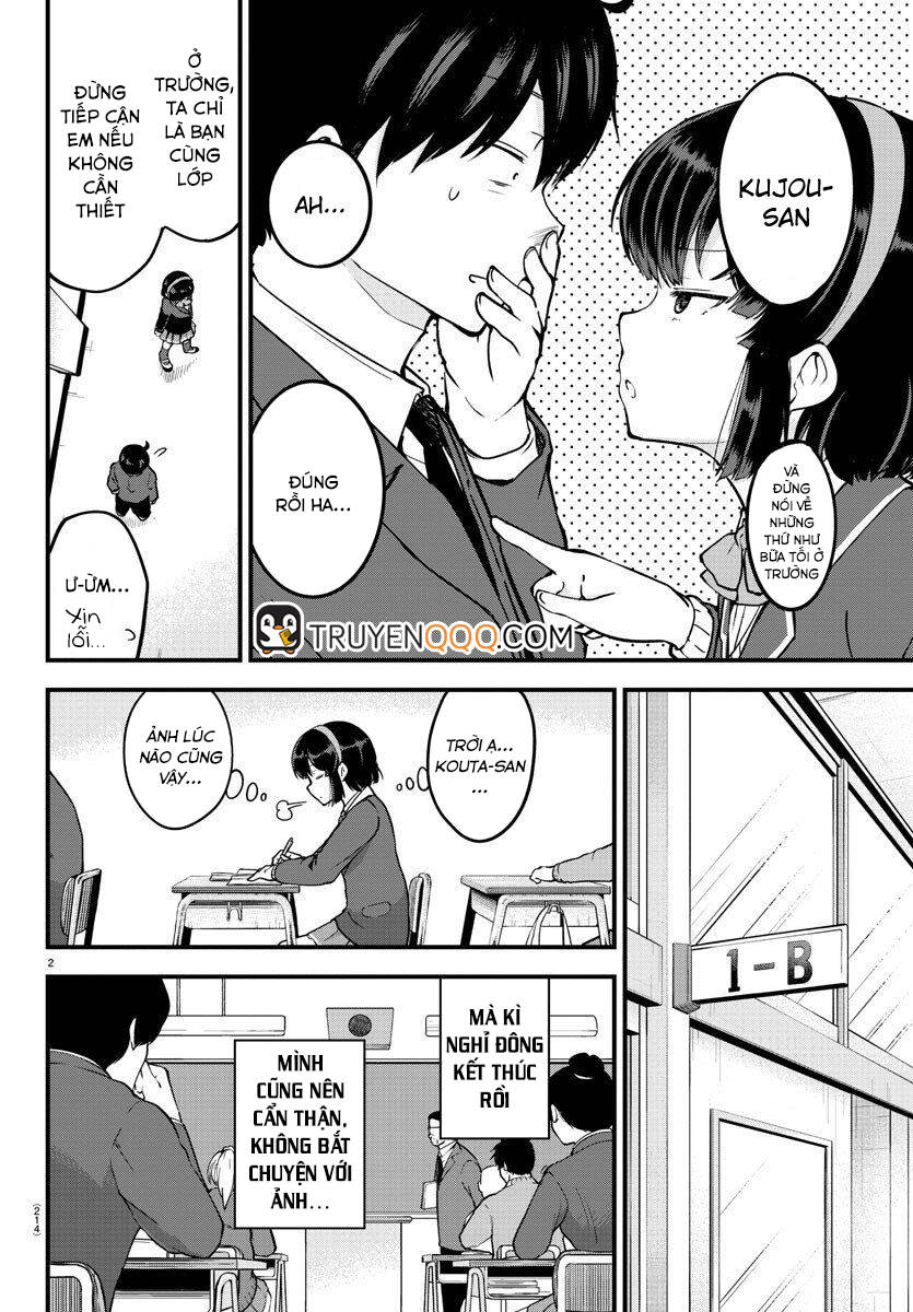 Meika-San Can't Conceal Her Emotions Chapter 6 - 3