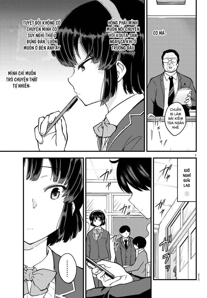 Meika-San Can't Conceal Her Emotions Chapter 6 - 4