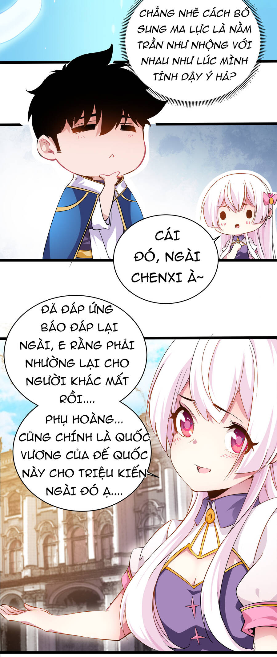 Sức Mạnh Của Ma Thần Vương Chapter 4 - 12