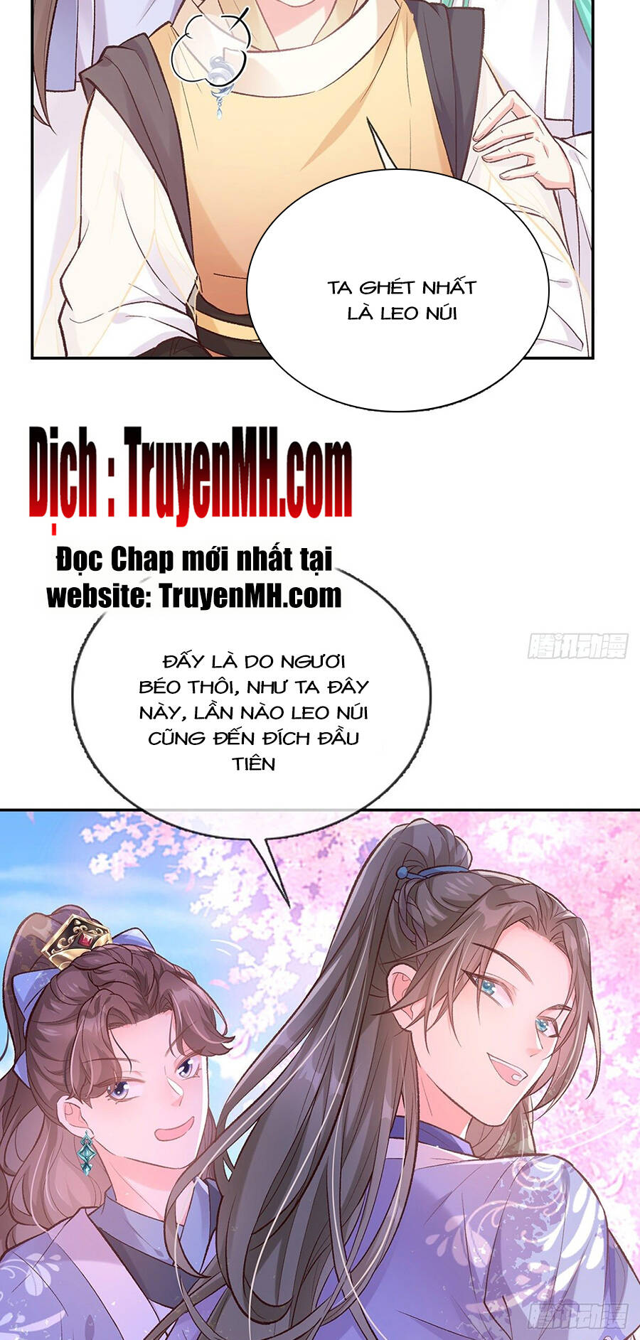 Kiều Mỵ Phu Lang, Tại Tuyến Lục Trà Chapter 46 - 15