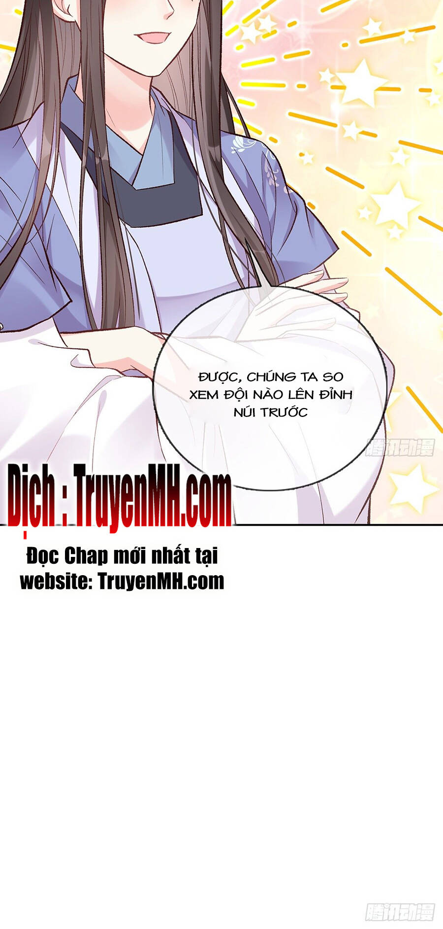 Kiều Mỵ Phu Lang, Tại Tuyến Lục Trà Chapter 46 - 21