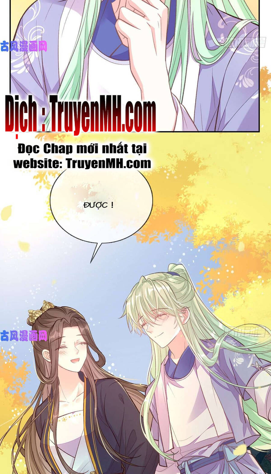 Kiều Mỵ Phu Lang, Tại Tuyến Lục Trà Chapter 57 - 17