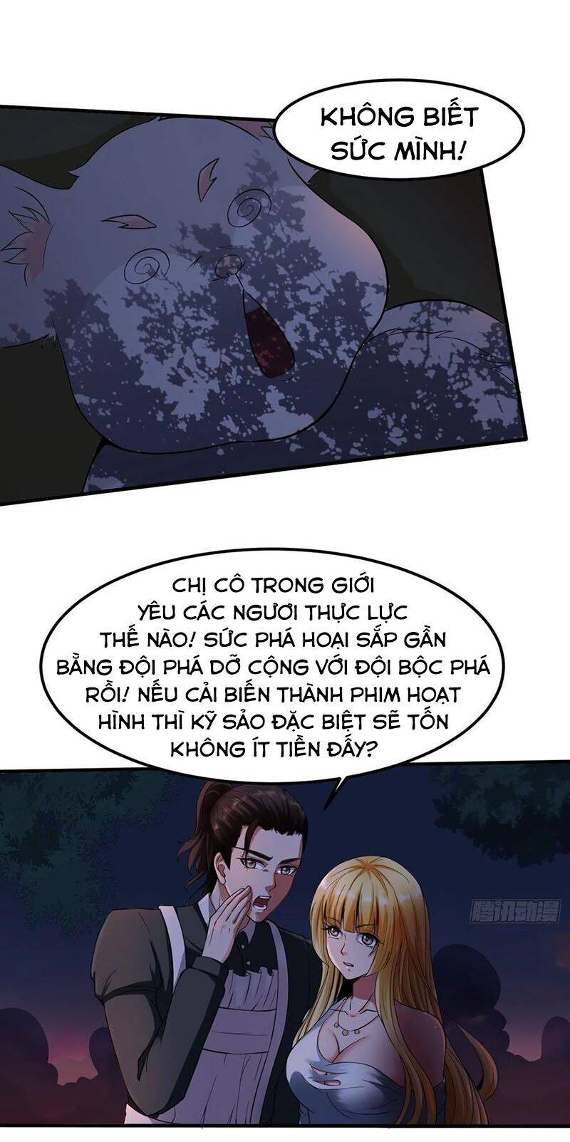 Phản Phái Yêu Tế Chapter 4 - 19