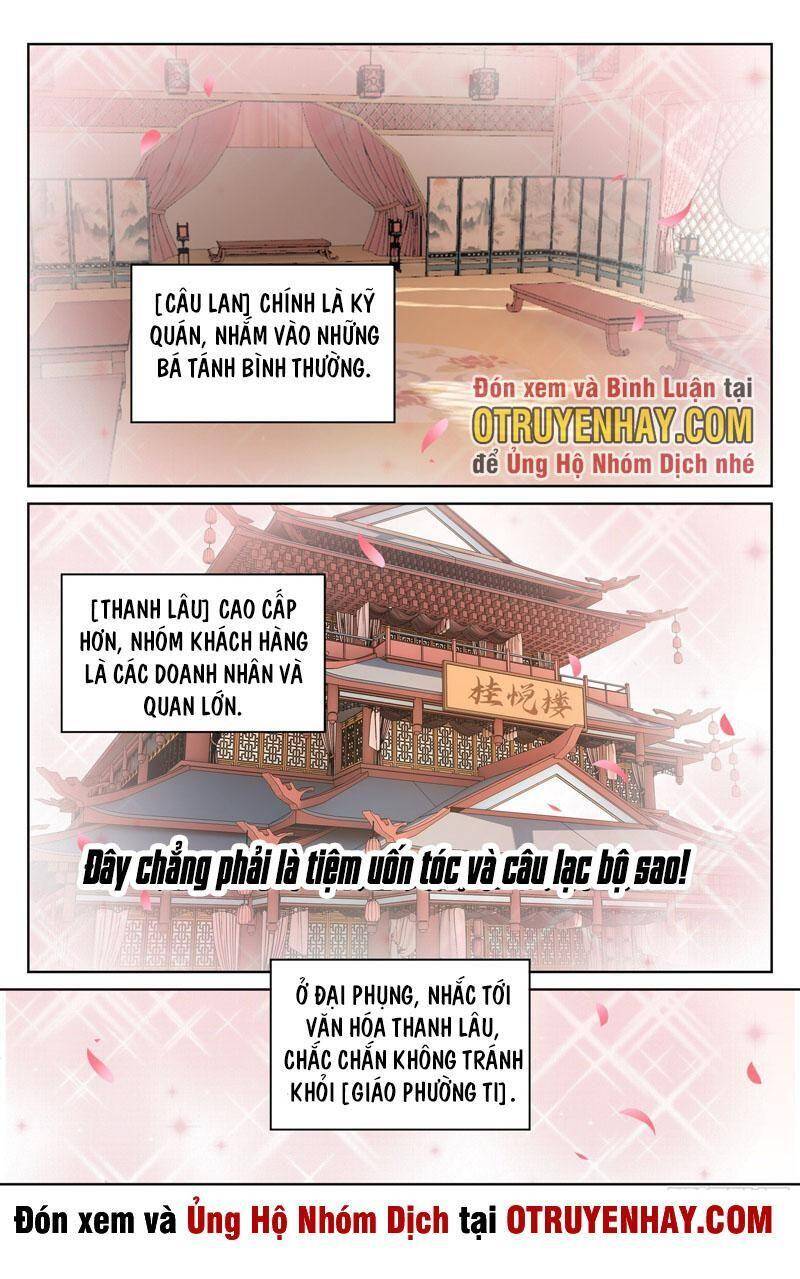 Đại Phụng Đả Canh Nhân Chapter 19 - 11