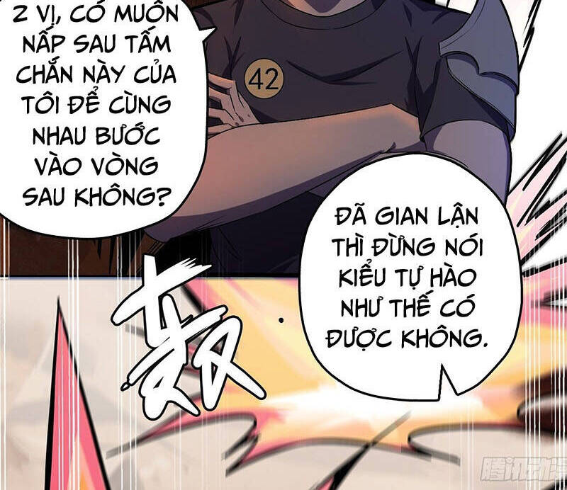 Thâm Uyên Chi Chủ Chapter 10 - Trang 2