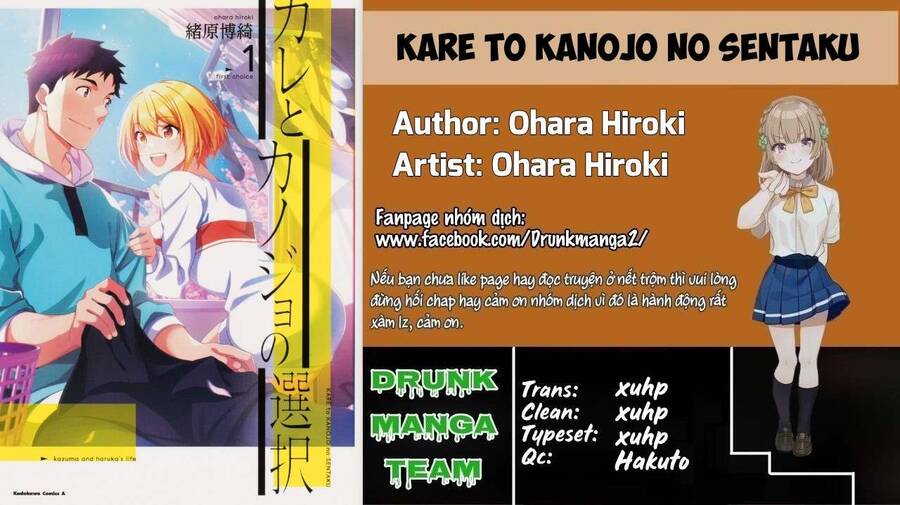 Kare To Kanojo No Sentaku Chapter 1 - 2