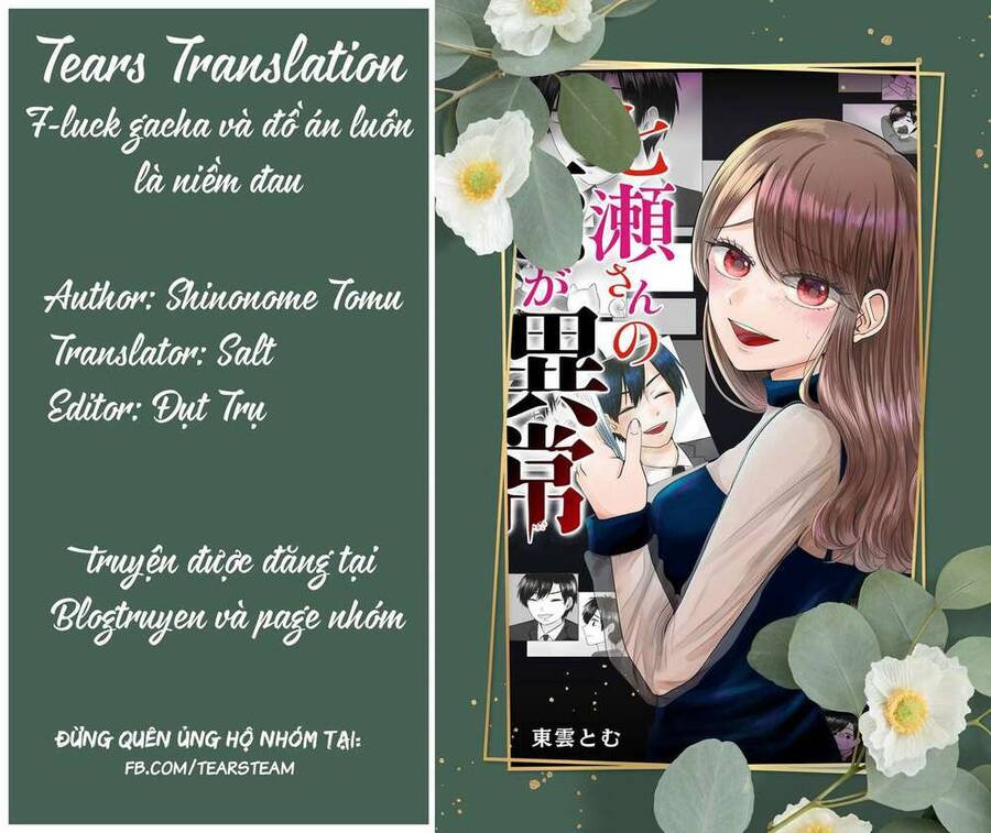 Cô Nàng Cuồng Tình Nanase Chapter 2 - 2