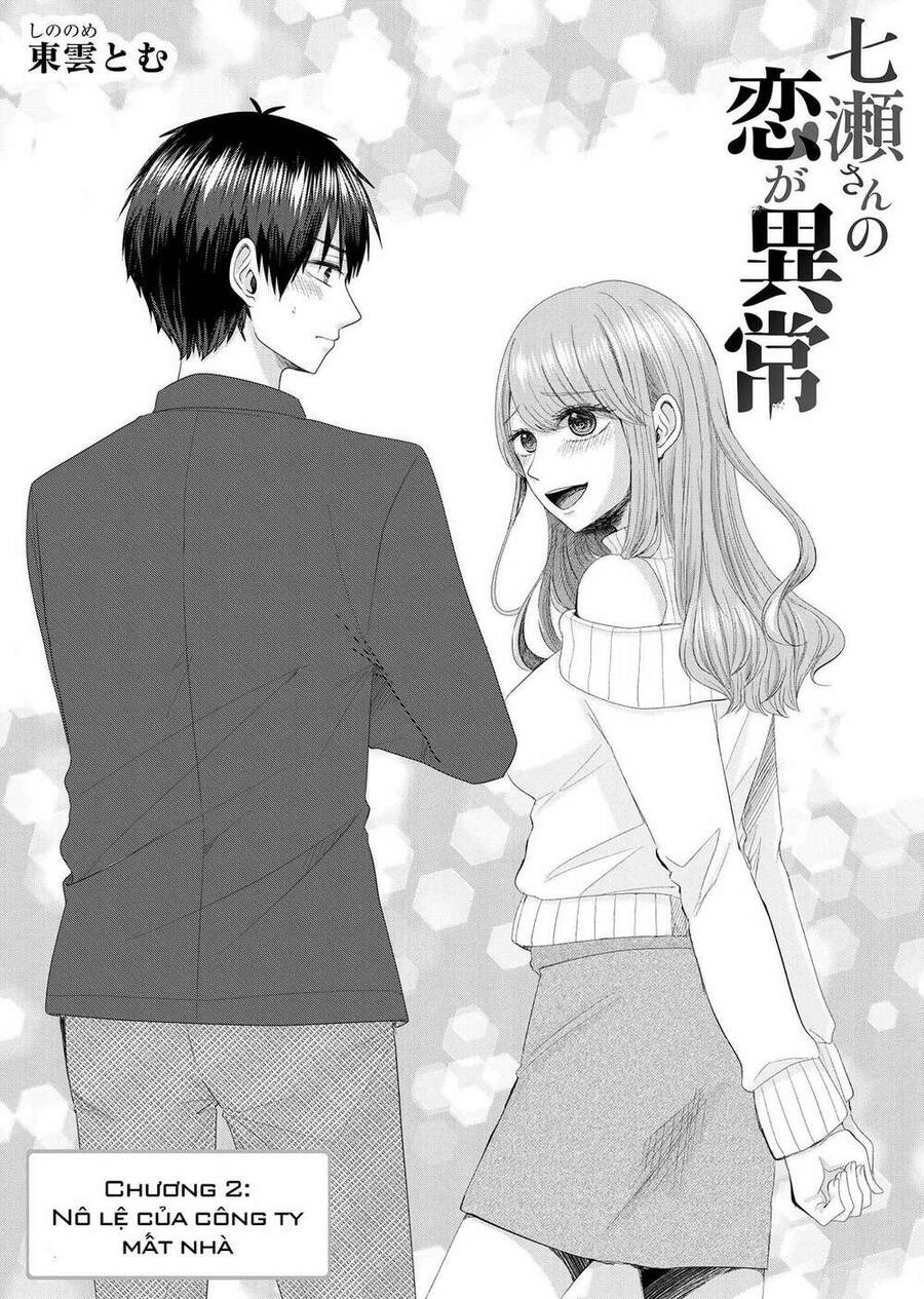 Cô Nàng Cuồng Tình Nanase Chapter 2 - 3