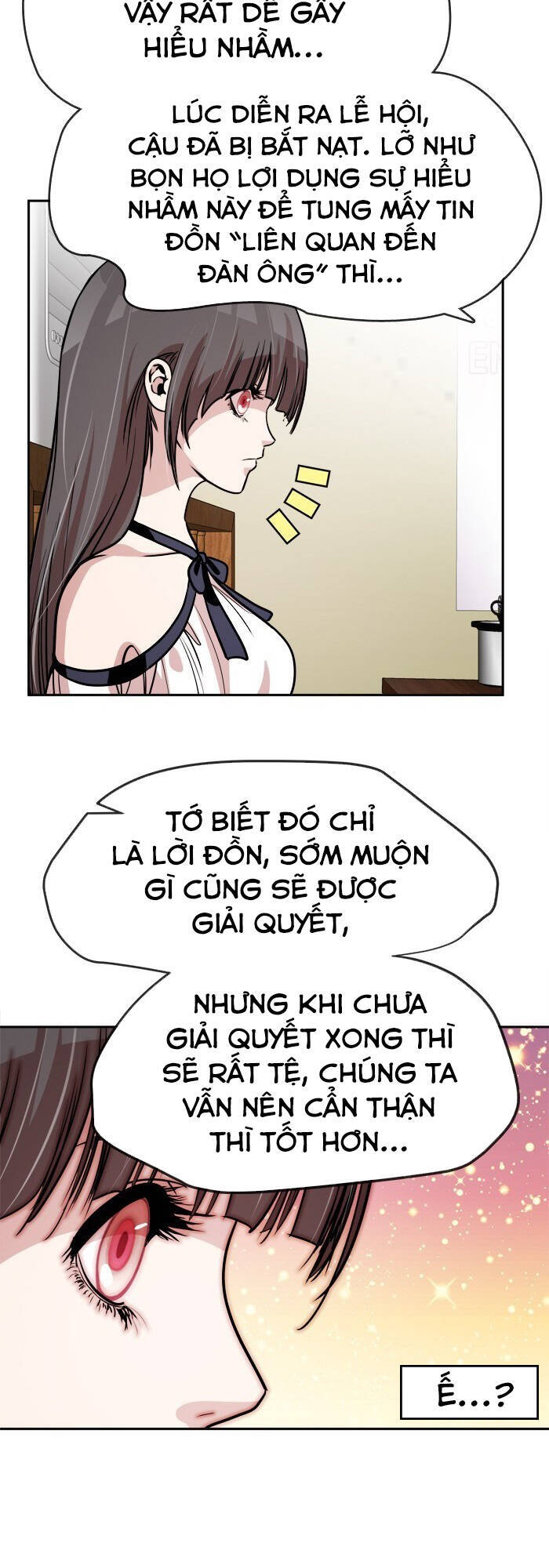 Change (Jinyuan) Ss2 Chapter 8 - 24