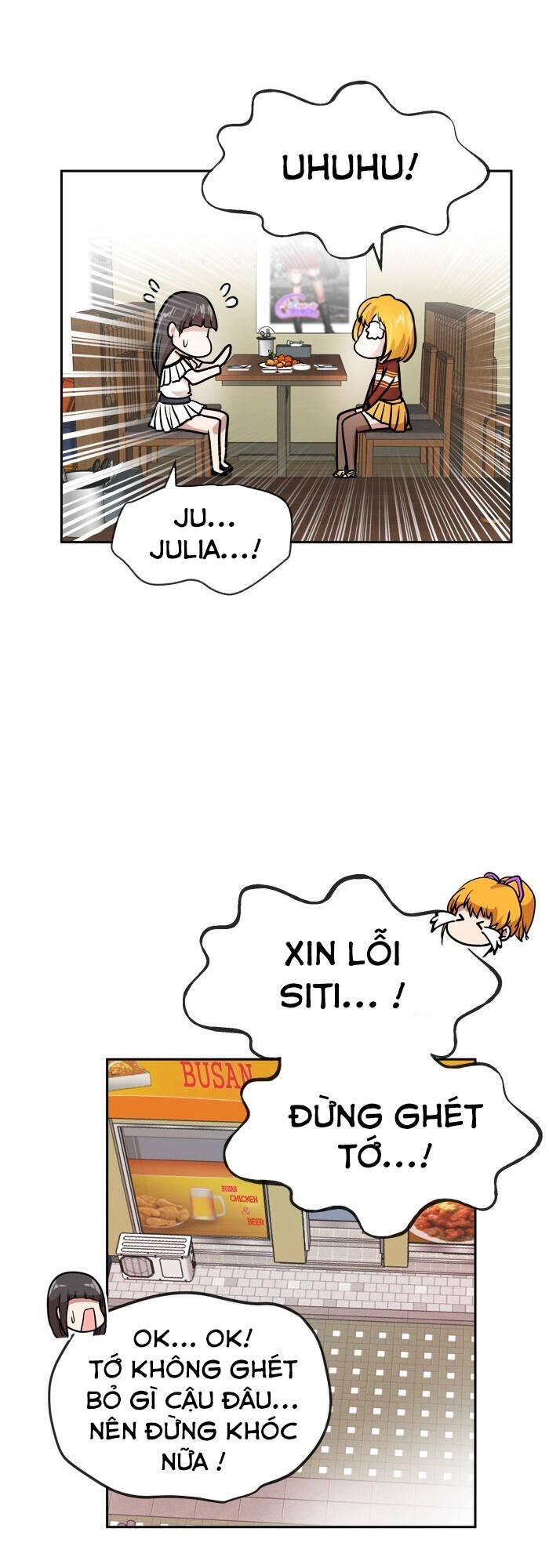 Change (Jinyuan) Ss2 Chapter 8 - 29