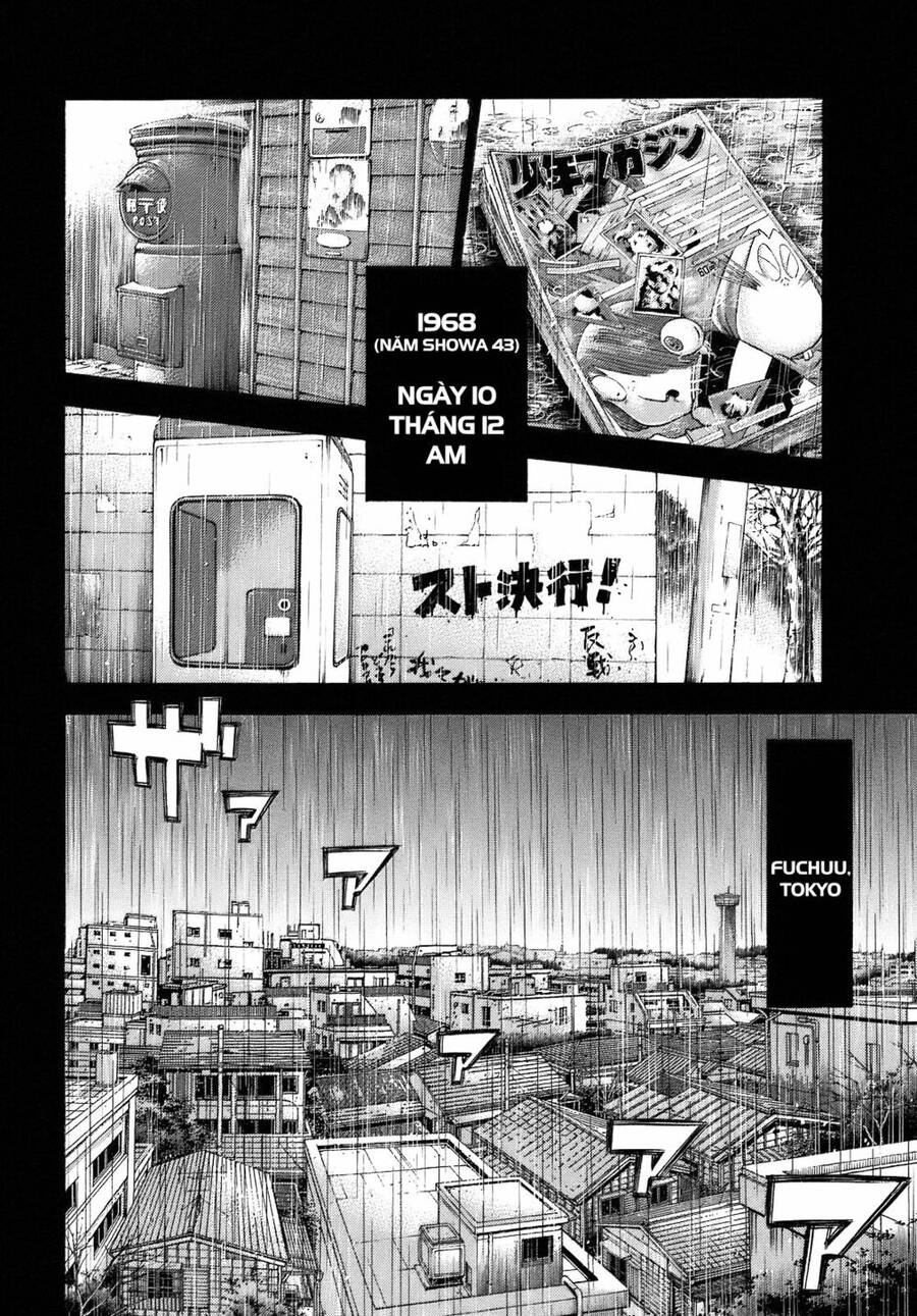 Montage (Watanabe Jun) Chapter 1 - 20