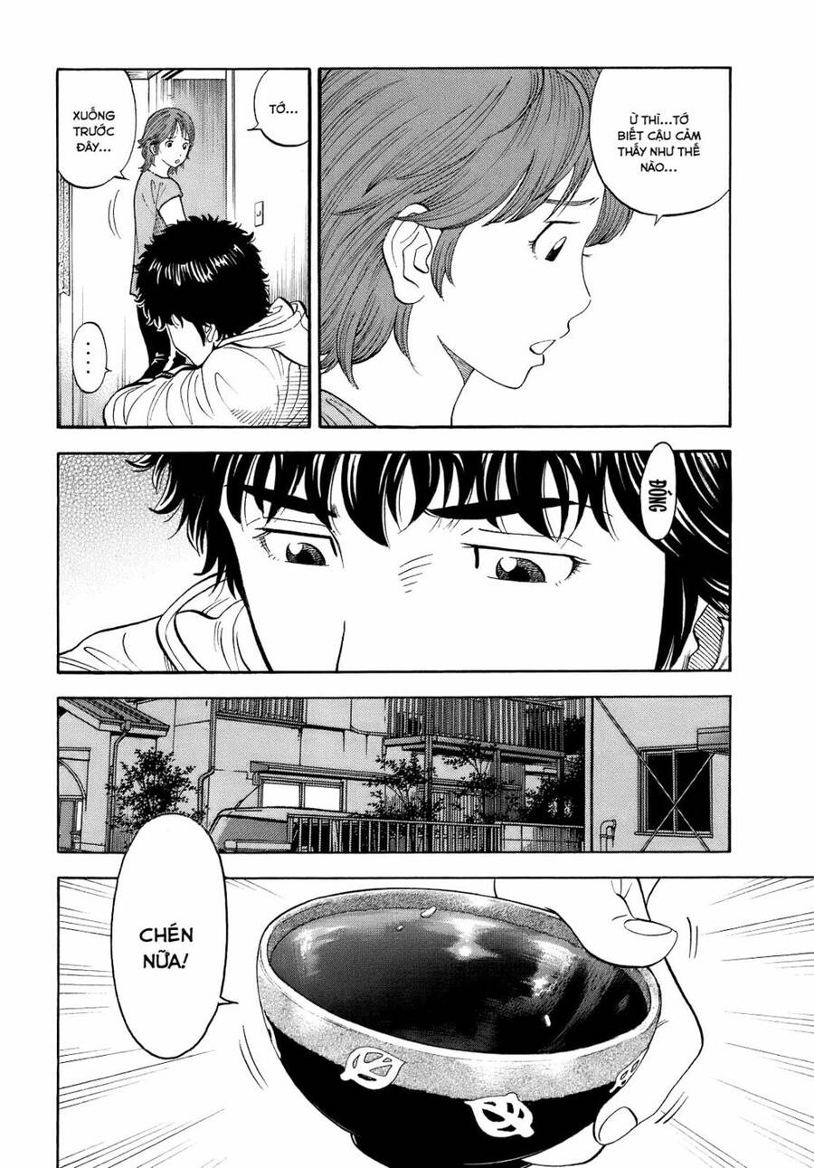 Montage (Watanabe Jun) Chapter 2 - 11